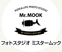 PHOTOSTUDIO　Mr.MOOK