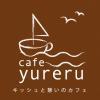 cafe yureru